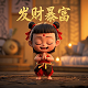 蝴蝶兰花应该怎么养
